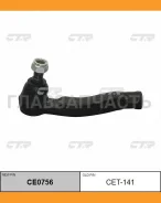 ���������� ������� ���� | ��� | Land Cruiser HDJ101 03- / CET-141 CTR CE0756 CE0756 ����
