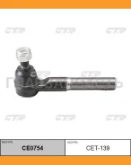 ���������� ������� ���� | ��� | / CET-139 CTR CE0754 CE0754 ����