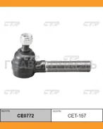 ���������� ������� ���� | ����� ��� | Toyota DYNA #50 PICK UP 3000 / CET-157 CE0772 ����