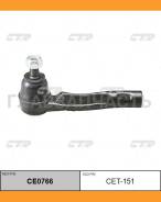 ���������� ������� ���� | ���� | Toyota MARK II GX110, JZX110 00- / CET-151 CTR CE0766 CE0766 ����