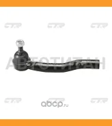 ���������� ������� ���� | ��� | / CET-154 CTR CE0769 CE0769 ����