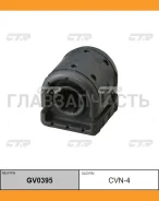 ����������� ������ �������� | ����� ����/��� | Nissan B13, U13, A32, B14, P10 BIG,big diametr / CVN-4 GV0395 ����