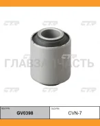 ����������� ������ �������� | ����� ����/��� | Nissan U11, U12, U13, A32, P10, P11, PNM12 Small / CVN-7 GV0398 ����
