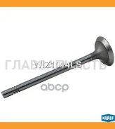 ������ �������� AUDI A1 (8X1, 8XK)/ AUDI A1 Sportback (8XA, 8XF)/ AUDI A3 (8P1)/ AUDI A3 (8V1, 8VK)/ AUDI A3 Convertible (8P7)/ AUDI A3 Convertible (8...