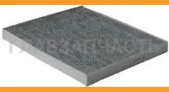 ������ ������ �������� Toyota Corolla 1.6 2004 - 2009, Toyota Corolla 1.6 2002 - 2007, Toyota Corolla 1.6 2002 - 2006 AC21503C ����