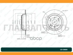 ���� ��������� G-brake GR-01899 [GR01899] GR01899 ����