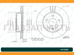 ���� ��������� G-brake GR-02583 [GR02583] GR02583 ����