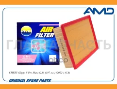 ������ ��������� AMD Amdfa963 AMDFA963 ����