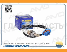 ������ ����������� AMDSEN145 ����