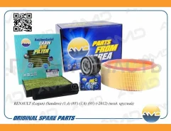 �������� �������� (����.7700274177 + ����.7701070525 + �����. �������. ��.8201153808) Renault (Logan) (Sandero) (1,4) (8V) (1,6) (8V) (-2012) (����. �...