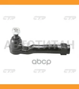 ���������� ������� ���� | ��� | LAND Cruiser UZJ200 07- / CET-169 CTR CE0784 CE0784 ����