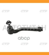 ���������� ������� ���� | ��� | / CET-171 CTR CE0786 CE0786 ����