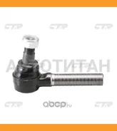 ���������� ������� Toyota DYNA, Toyoace XZU3, 4 99- RH CTR CE0793, ������ CE0793 ����