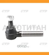 ���������� ������� Toyota DYNA, Toyoace XZU3, 4 99- LH CTR CE0794, ����� CE0794 ����