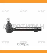 ���������� ������� �������� ������ CET-180 Toyota Corolla ZZE140 08 CTR CE0795 CE0795 ����