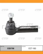 ���������� ������� ���� | ����� ����/��� | / CET-183 CTR CE0798 CE0798 ����