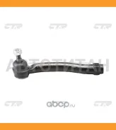 ���������� ������� ���� | ���� | Toyota Estima ACR30 03- Outer R M16?1.5 / CET-186 CTR CE0801 CE0801 ����