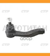 ���������� ������� ���� | ����� ���� | / CET-190 CTR CE0805 CE0805 ����