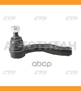 ���������� ������� ���� | ����� ��� | / CET-191 CTR CE0806 CE0806 ����