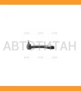 ���������� ������� ���� | ����� ���� | / CET-196 CTR CE0811 CE0811 ����