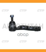 ���������� ������� ���� | ��� | Toyota Avensis Verso ACM/CLM20 01-07 OUT L 45047-49055 SE-T491L / CET-203L CTR CE0819L CE0819L ����