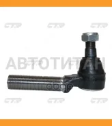 ���������� ���. ���� R (������ ���. CET-205R) Toyota DYNA 01-12, [WU700, 710, XZU710, 720, 730] 11- CTR CE0821R CE0821R ����
