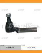 ���������� ���. ���� L (������ ���. CET-205L) Toyota Dyna 400 01-07 CTR CE0821L CE0821L ����