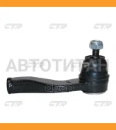 ���������� ������� ���� | ���� | (FR RH) DUET M10#, 11# (99-) / CET-215R CTR CE0830R CE0830R ����
