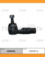 ���������� ������� ���� | ��� | VW Golf 5, 6, Jetta 3, Passat, Audi, Seat / CEVW-1L CTR CE0838L CE0838L ����