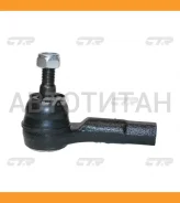 ���������� ������� ���� | ��� | / CEVW-5L CTR CE0840L CE0840L ����