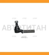 ���������� ������� BMW 2 /3 /4 Series /M2 /M3 /M4 12- LH CTR CE0843L, ����� CE0843L ����