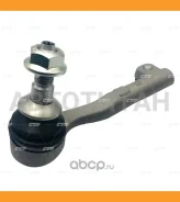 ���������� ������� BMW 2 /3 /4 Series /M2 /M3 /M4 12- RH CTR CE0843R, ������ CE0843R ����