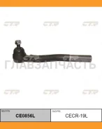 ���������� ������� ����� | ��� | JEEP Grand Cherokee II (WJ, WG) 4.0 4x4 04.1999 - 09.2005 JEEP Grand Cherokee II (WJ, WG) 2.7 CRD 4x4 10.2001 - 09.20...
