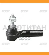 ���������� ������� ���� | ��� | JEEP Grand Cherokee WX, Commander XK 05- Female LHT M16 X 1.5 / CECR-5L CE0859L ����