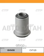 ����������� ������ �������� | ����� ����/��� | Toyota CR27, KM36 / CVT-23 GV0458 ����