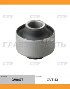 ����������� ������ �������� | ����� ����/��� | Toyota Ipsum, GAYA, Nadia RR / CVT-43 GV0478 ����