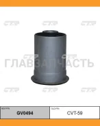 ����������� ������ �������� | ��� ����/��� | / CVT-59 GV0494 ����