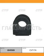 ������ ������������� | ����� ����/��� | Toyota Premio, Allion #ZT24# 01-, WISH #NE1# 03-, ISIS #NM10 04- / CVT-74 GV0509 ����