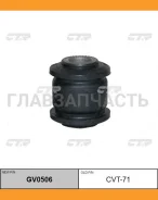 ����������� ������ �������� | ��� ����/��� | Toyota MARK II/Chaser/Cresta 88-01 / CVT-71 GV0506 ����