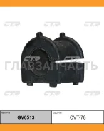 ������ ������������� | ����� ����/��� | Lexus RX 03-08/Toyota Harrier 03-12/Kluger 03-07/Highlander 00-07 / CVT-78 GV0513 ����