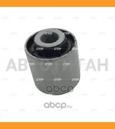 ����������� ������ �������� | ��� ����/��� | Mazda 3 06- / CVMZ-18 GV0552 ����