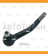 ���������� ������� ���� | ���� | / CECR-42R CTR CE0905R CE0905R ����