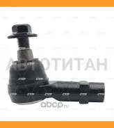 ���������� ������� ���� | ��� | VW Amarok 10-, Touareg 02-18, Audi Q7 06-15, Porsche Cayenne 03- / CEVW-11L CTR CE0909L CE0909L ����