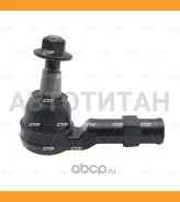 ���������� ������� ���� Landrover Discovery / Range Rover Sport 2015 ~ 2019 ����� ����. ���. (������ ���. CETA-4) CE0914 CTR CE0914 CE0914 ����