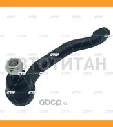 ���������� ������� ���� Honda Civic 2005 ~ 2012 �����. ���. (������ ���. CEHO-74L) CE0931L CTR CE0931L CE0931L ����