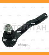 ���������� ������� ���� | ��� | Nissan Serena �27 16- / CEN-163L CTR CE0935L CE0935L ����
