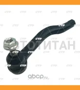 ���������� ������� ���� | ��� | / CERE-10L CTR CE0937L CE0937L ����