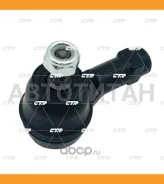 ���������� ������� ���� | ��� | Hyundai Creta (GC/GS) 17- / CEKH-74L CTR CE0946L CE0946L ����