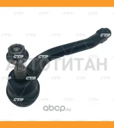 ���������� ������� ���� Volvo XC40 2017 ~ 2019 �����. ���. (������ ���. CEF-85L) CE0947L CTR CE0947L CE0947L ����