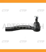 ���������� ������� ���� CTR (L) CEN144 ����